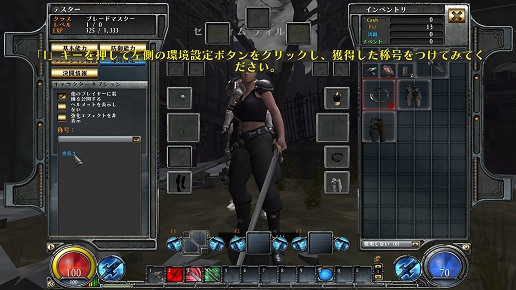 ꡼ No.012Υͥ / ɦ¥ƥ罸ڤֶΡHELLGATEԥץ쥤ݡȡ˼Ȥʤμ꤫褦