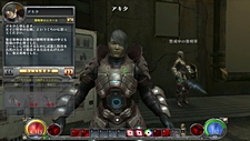 ꡼ No.040 | 817ˡHELLGATEפ˼緿åץǡȡHELLGATETOKYOפΡLONDONTOKYOؤȷҤ륹ȡ꡼פ餫