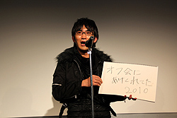 画像ギャラリー No.036のサムネイル画像 / ECO6周年を記念した「ECO祭2011」が開催。「SAGA16」のみならず「SAGA17」の情報も公開に