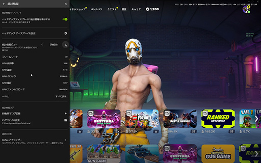 ꡼ No.006 | GeForce꡼οġNVIDIAץצǤо졣GeForce 551.61 Driverפб