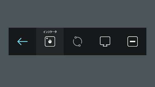 画像ギャラリー No.014のサムネイル画像 / Radeon Softwareから無料で使えるゲーム録画&配信機能,そのデキは? 「Radeon ReLive」を使ってみた
