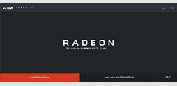 画像ギャラリー No.046のサムネイル画像 / Radeon Softwareから無料で使えるゲーム録画&配信機能,そのデキは? 「Radeon ReLive」を使ってみた