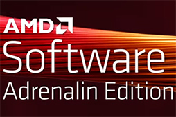 画像ギャラリー No.001のサムネイル画像 / 「AMD Software 23.10.2」でチートと誤認される「Anti-Lag+」を一時無効化