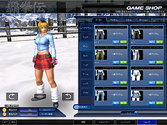 ������#002�Υ���ͥ���/���ߥ����ץ�¥ƥ������3D��Ʈ��������Ʒ����פ����ܸ�SS��