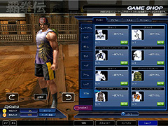 ������#003�Υ���ͥ���/���ߥ����ץ�¥ƥ������3D��Ʈ��������Ʒ����פ����ܸ�SS��