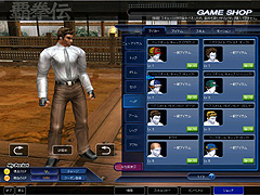 ������#004�Υ���ͥ���/���ߥ����ץ�¥ƥ������3D��Ʈ��������Ʒ����פ����ܸ�SS��