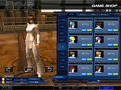 ������#005�Υ���ͥ���/���ߥ����ץ�¥ƥ������3D��Ʈ��������Ʒ����פ����ܸ�SS��