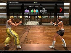 ������#006�Υ���ͥ���/���ߥ����ץ�¥ƥ������3D��Ʈ��������Ʒ����פ����ܸ�SS��