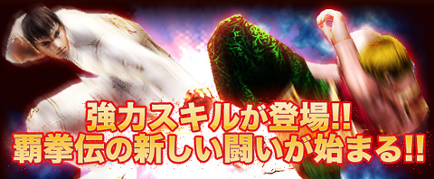 ������#001�Υ���ͥ���/����ۡ������Ʒ����פ�ͽ�ꤷ�Ƥ���36���Shop Point������μ�������