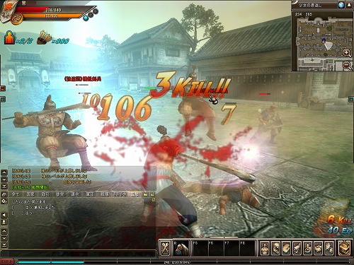 画像ギャラリー No.008のサムネイル画像 / 一足先に戦場へ赴こう。三国志を題材とするオンラインアクションRPG「蒼天」の“先行オープンサービス”が本日スタート