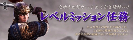 ���������꡼ No.004�Υ���ͥ������ / �������ȥ��å���Υ���󥹤�ƨ���ʡ�����饤�󥢥������RPG����ŷ�ס�OBT�����Υ����ץ󥵡��ӥ�����������