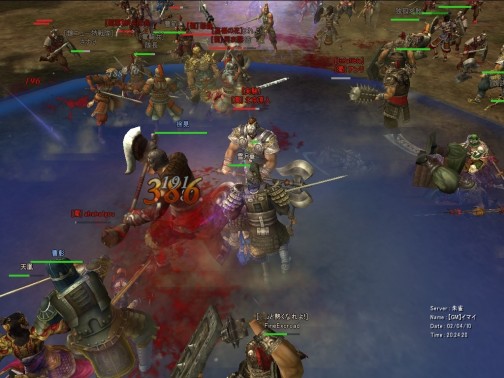 ���������꡼ No.008�Υ���ͥ������ / �������ȥ��å���Υ���󥹤�ƨ���ʡ�����饤�󥢥������RPG����ŷ�ס�OBT�����Υ����ץ󥵡��ӥ�����������