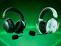 さらに低遅延になったeスポーツプレイヤー向けヘッドセット「Razer BlackShark V3 Pro」が発売に
