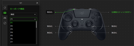 ���������꡼ No.032�Υ���ͥ������ / PS�쥤�����ȡ�e���ݡ�����������ä�������ѥåɡ�Raiju V3 Pro�ץƥ��ȥ�ݡ��ȡ����ʤϹ⤤����­�Ǥ������ʤ�