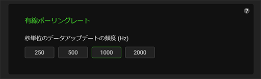 ���������꡼ No.034�Υ���ͥ������ / PS�쥤�����ȡ�e���ݡ�����������ä�������ѥåɡ�Raiju V3 Pro�ץƥ��ȥ�ݡ��ȡ����ʤϹ⤤����­�Ǥ������ʤ�