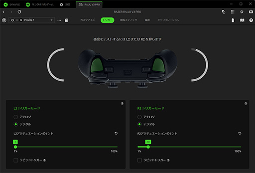 ���������꡼ No.035�Υ���ͥ������ / PS�쥤�����ȡ�e���ݡ�����������ä�������ѥåɡ�Raiju V3 Pro�ץƥ��ȥ�ݡ��ȡ����ʤϹ⤤����­�Ǥ������ʤ�