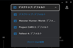 եɥ饤СѤǡʹʤäޤʹץإåɥåȡPRO X 2 LIGHTSPEEDסΥӥ塼