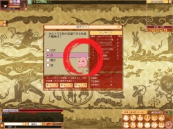 ꡼ No.003 | ŷ饤Windows 732bitˤб鿴ԥݡȤ