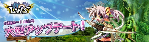 ������#002�Υ���ͥ���/�֥�ԥ�����饤��׹���������ʤɤ�ޤ��緿���åץǡ��Ȥκ����»ܤ�ȯɽ��