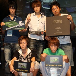 画像ギャラリー No.026のサムネイル画像 / 名古屋で「サドンアタック」「鉄鬼」の最強クラン決定! オフラインイベント「サドンアタック×鉄鬼 戦国乱世頂上決戦」レポート