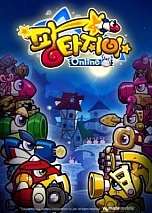 ���������꡼ No.011�Υ���ͥ������ / ����10ǯ�����MMORPG��ICARUS�פξܺ٤�WeMade���Ĥ���ȯɽ�����ޡ��ȥե������16�����ȥ�ξ�������餫��