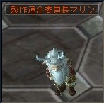 ꡼ No.020 | MMORPG֥饹ȥס²֥ʥȥɥפޤ緿åץǡȡ֥ƥ󥷥ѥå2פ2010ǯ218˼