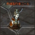 ꡼ No.021 | MMORPG֥饹ȥס²֥ʥȥɥפޤ緿åץǡȡ֥ƥ󥷥ѥå2פ2010ǯ218˼