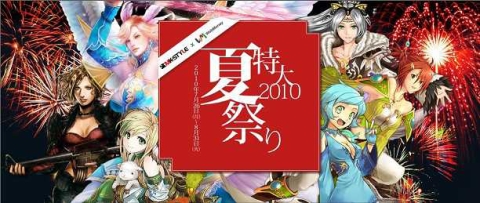 ���������꡼ No.001�Υ���ͥ������ / MK-STYLE�ǡȲƵ٤ߡɡ�WebMoney������ѤǾ��ʤ�������