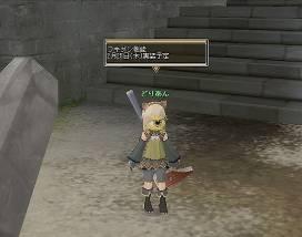 ���������꡼ No.005�Υ���ͥ������ / �֥�󥹥����ե����� �饰�����Win7�������б�������ǽ���ɲ�