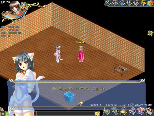 Wonderland ONLINEǭΥץᥤɥܤ夻㤨
