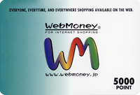 ������#002�Υ���ͥ���/�֥���ۡ������ॺ�ס��ֽ���ž��IMAGINE��CP���㡼���Ǥ�������ŵ