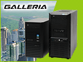 【PR】市長,都市を美しく表示したいならドスパラのゲームPC「GALLERIA」ですよ! ベンチとムービーで確認する「シムシティ」の余裕度