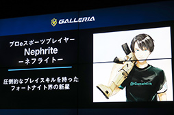 画像集#025のサムネイル/ゲームPC「GALLERIA」はゲーマーの「相棒」を目指す。サードウェーブが新しいブランドコンセプトと独自のPCケースを採用する新型PCを発表
