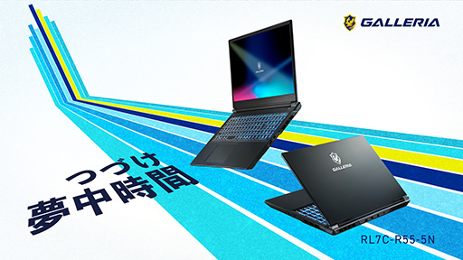 ꡼ No.004 | GeForce RTX 5050ܤ20ߤΥޡΡPCGALLERIAȯ