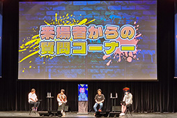 ���������꡼ No.018�Υ���ͥ������ / ���ȥ���ե���ξФ����䤨�ʤ��ä��ꥢ�륤�٥�ȡ�GALLERIA �ե��� 2025�פ˻��ä��Ƥ���