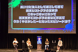 ���������꡼ No.019�Υ���ͥ������ / ���ȥ���ե���ξФ����䤨�ʤ��ä��ꥢ�륤�٥�ȡ�GALLERIA �ե��� 2025�פ˻��ä��Ƥ���