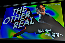 画像ギャラリー No.005のサムネイル画像 / ゲームPC「GALLERIA」がラインナップを一新。ゲームとクリエイティブに向けた新型PCシリーズ4種類を投入