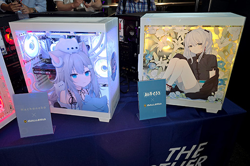 画像ギャラリー No.021のサムネイル画像 / ゲームPC「GALLERIA」がラインナップを一新。ゲームとクリエイティブに向けた新型PCシリーズ4種類を投入