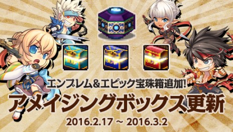 ꡼ No.015Υͥ / ֥ﵭ˥ᥤ2ÿ֥֥ӥס֥ʥפ2äٱ礹ɹȸǤβΥ٥ȡפⳫ