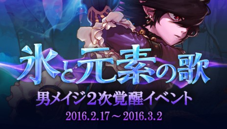 ꡼ No.018Υͥ / ֥ﵭ˥ᥤ2ÿ֥֥ӥס֥ʥפ2äٱ礹ɹȸǤβΥ٥ȡפⳫ