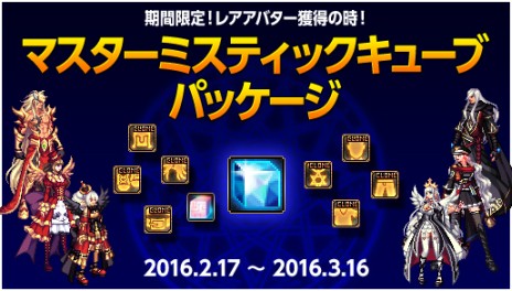 ꡼ No.020Υͥ / ֥ﵭ˥ᥤ2ÿ֥֥ӥס֥ʥפ2äٱ礹ɹȸǤβΥ٥ȡפⳫ