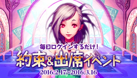 ꡼ No.021Υͥ / ֥ﵭ˥ᥤ2ÿ֥֥ӥס֥ʥפ2äٱ礹ɹȸǤβΥ٥ȡפⳫ