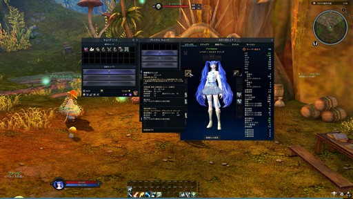 ���������꡼ No.010�Υ���ͥ������ / �Υץ쥤��ݡϡ�The Tower of AION�׻˾������緿���åץǡ��ȡȸ������ϡ������ƿ�������ή�ɤ��������礭���Ѥ��