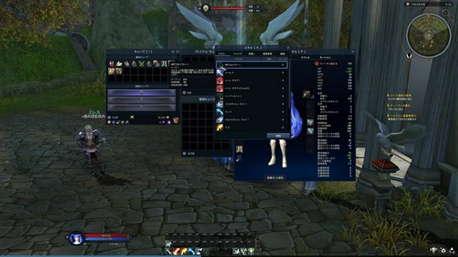 ���������꡼ No.013�Υ���ͥ������ / �Υץ쥤��ݡϡ�The Tower of AION�׻˾������緿���åץǡ��ȡȸ������ϡ������ƿ�������ή�ɤ��������礭���Ѥ��