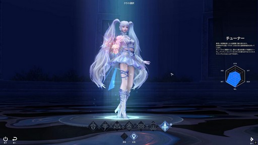 ���������꡼ No.014�Υ���ͥ������ / �Υץ쥤��ݡϡ�The Tower of AION�׻˾������緿���åץǡ��ȡȸ������ϡ������ƿ�������ή�ɤ��������礭���Ѥ��