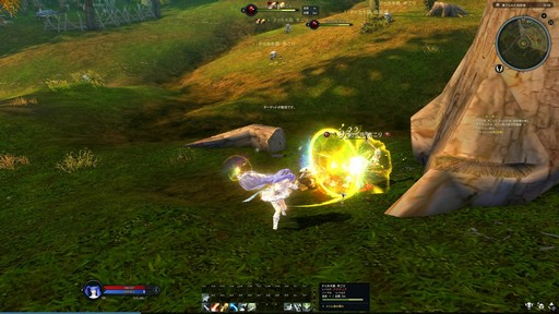 ���������꡼ No.016�Υ���ͥ������ / �Υץ쥤��ݡϡ�The Tower of AION�׻˾������緿���åץǡ��ȡȸ������ϡ������ƿ�������ή�ɤ��������礭���Ѥ��