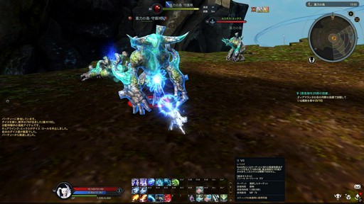 ���������꡼ No.017�Υ���ͥ������ / �Υץ쥤��ݡϡ�The Tower of AION�׻˾������緿���åץǡ��ȡȸ������ϡ������ƿ�������ή�ɤ��������礭���Ѥ��