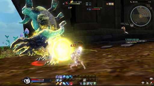 ���������꡼ No.022�Υ���ͥ������ / �Υץ쥤��ݡϡ�The Tower of AION�׻˾������緿���åץǡ��ȡȸ������ϡ������ƿ�������ή�ɤ��������礭���Ѥ��