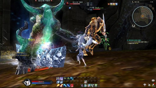 ���������꡼ No.025�Υ���ͥ������ / �Υץ쥤��ݡϡ�The Tower of AION�׻˾������緿���åץǡ��ȡȸ������ϡ������ƿ�������ή�ɤ��������礭���Ѥ��