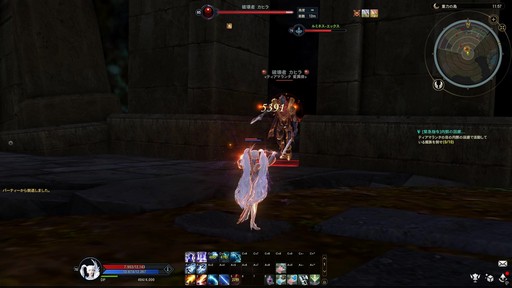 ���������꡼ No.026�Υ���ͥ������ / �Υץ쥤��ݡϡ�The Tower of AION�׻˾������緿���åץǡ��ȡȸ������ϡ������ƿ�������ή�ɤ��������礭���Ѥ��